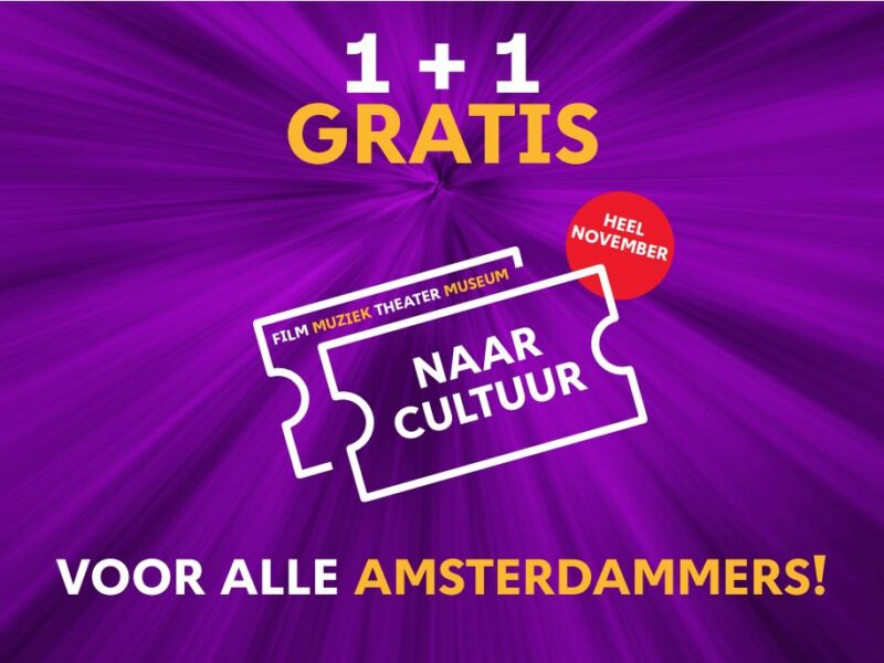 1plus1gratis cultuur